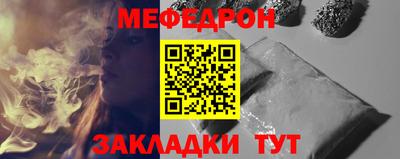 индика Будённовск
