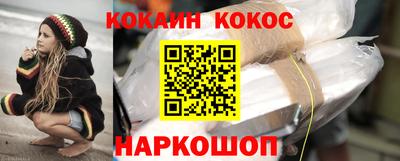 индика Будённовск