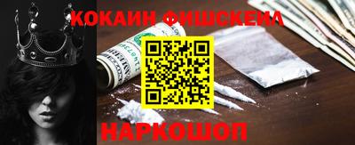 марихуана Бузулук