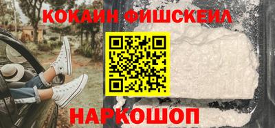марихуана Бузулук