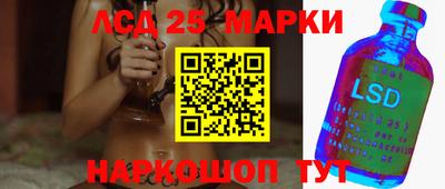 метамфетамин Бугуруслан