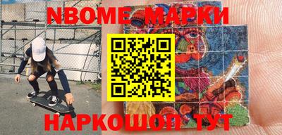 индика Будённовск